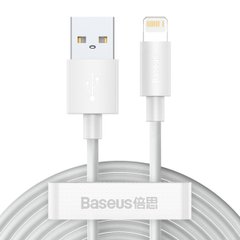 Кабель Baseus Simple Wisdom Data Cable Kit USB to iP 2.4A (2PCS/Set）1.5m White TZCALZJ-02-00001 фото