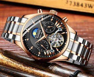 Годинник чоловічий Guanquin Prestige Gold у фірм. коробочці 15107 фото