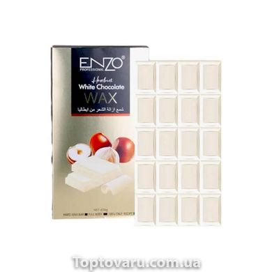 Віск для воскоплаву 450гр ENZO White Chocolate 14078 фото