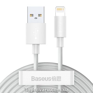 Кабель Baseus Simple Wisdom Data Cable Kit USB to iP 2.4A (2PCS/Set）1.5m White TZCALZJ-02-00001 фото