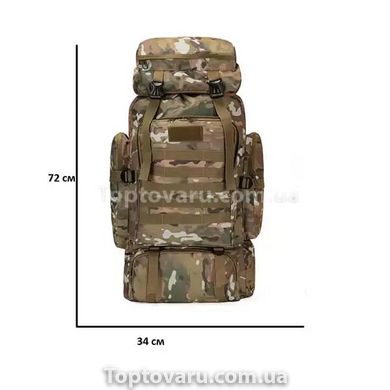 Тактичний армійський рюкзак на 80 л, 70x33x15 см КАМУФЛЯЖ 9421 фото