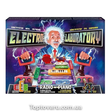 Електронний конструктор Electro Laboratory. Radio+Piano Danko Toys 12901 фото