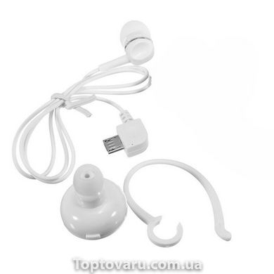 Міні Bluetooth гарнітура Relaxed Safety White 204 фото