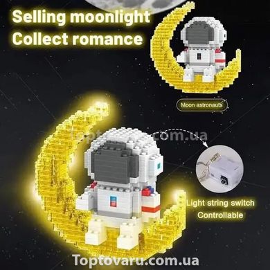 Мини-конструктор Астронавт на Луне с подсветкой 13512 фото