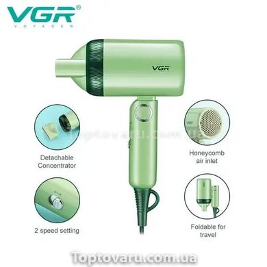 Фен для волосся VGR-421 Зелений 11392 фото