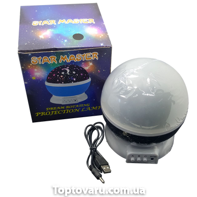 Ночник в форме шара NEW Projection Lamp Star Master Черный NEW фото