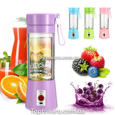 Блендер Smart Juice Cup Fruits USB Фиолетовый 4 ножа 860 фото