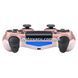 Беспроводной bluetooth джойстик DOUBLESHOCK 4 Wireless Controller Розовый 7280 фото 3