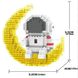 Мини-конструктор Астронавт на Луне с подсветкой 13512 фото 3