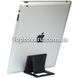 Підставка для телефону Folding Tablet Stand (IP-7000) 5097 фото 2