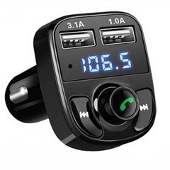FM модулятор автомобільний Multifunction Wireless Car MP3 Player X8 14417 фото