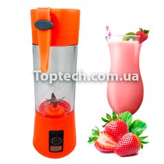 Блендер Smart Juice Cup Fruits USB Помаранчевий 4 ножа 3748 фото