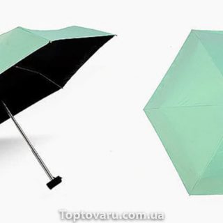 Мини-зонт карманный в футляре Мятный 2336 фото