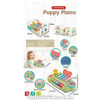 Іграшка Ксилофон з підсвічуванням та музикою від батарейок Puppy Piano Зелений 15564 фото