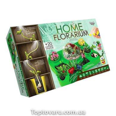 Набір для вирощування рослин Home Florarium Danko Toys 12902 фото