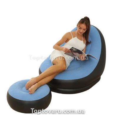 Надувной диван AIR SOFA | Надувное велюровое кресло с пуфиком Голубой 14736 фото