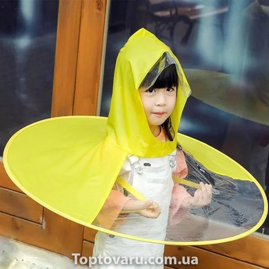 Дитячий плащ дощовик парасольку-пончо у формі НЛО 7776 фото