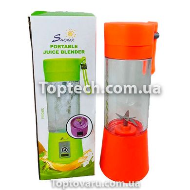 Блендер Smart Juice Cup Fruits USB Помаранчевий 4 ножа 3748 фото