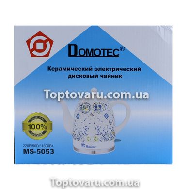 Електрочайник керамічний Domotec MS 5053 1.5 л 5875 фото