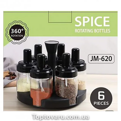 Карусель для спецій Spice Rotating Bottles JM-620 6 відсіків 3831 фото