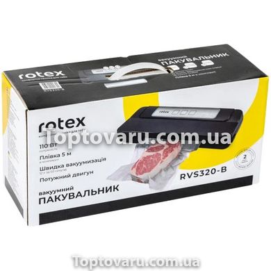 Вакуумный упаковщик Rotex RVS320-B 6489 фото