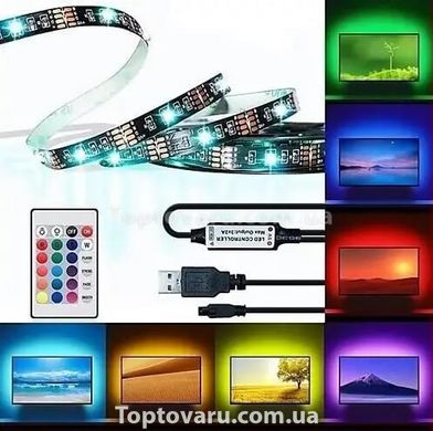 Стрічка світлодіодна RGB 5050 від USB 12v з пультом 13493 фото