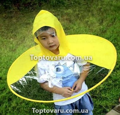 Детский плащ дождевик зонтик-пончо в форме НЛО 7776 фото