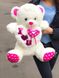 Плюшевий ведмедик Білий великий з рожевими лапками в подарунковій упаковці NEW фото 2