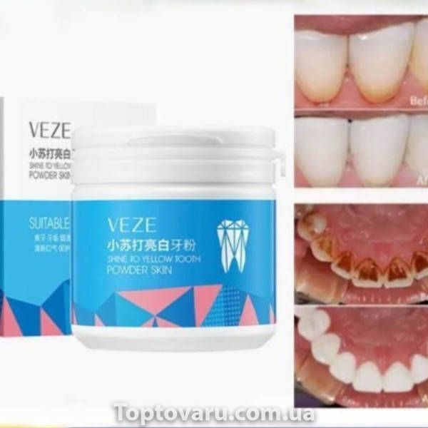 Средство для домашнего отбеливания зубов 50г VEZE OEM ODM 36191 фото