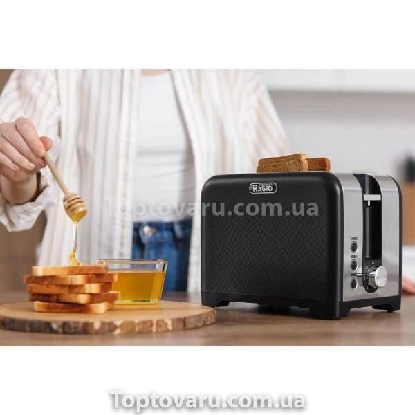 Тостер MAGIO MG-287 780Вт 14163 фото