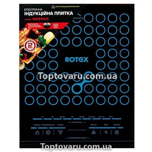 Плита индукционная настольная Rotex RIO240-G 1 конфорка 2000 Вт Серая 8035 фото