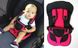 Бескаркасное автокресло детское кресло для авто Mylti Function Розовое 1512 фото 1