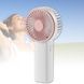 Вентилятор ручний акумуляторний Jisulife mini portable fan F2B Білий з рожевим 32605 фото 1