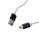Магнітний кабель 360 ° USB 2.0 для зарядки з Type C 1092 фото 4