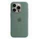 Чехол для смартфона Silicone Full Case AAA MagSafe IC for iPhone 15 Green 18861 фото 1