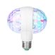 Двойная вращающаяся Диско-Лампа LED Magic Ball Light NEW фото 2