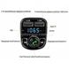 FM модулятор автомобільний Multifunction Wireless Car MP3 Player X8 14417 фото 2
