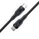 Кабель ACEFAST C8-03 USB-C to USB-C charging data cable Чёрный 38623 фото 3