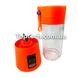 Блендер Smart Juice Cup Fruits USB Оранжевый 4 ножа 3748 фото 3