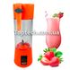 Блендер Smart Juice Cup Fruits USB Помаранчевий 4 ножа 3748 фото 1