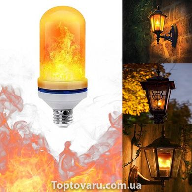 Лампа LED Flame Bulb A + з ефектом полум'я вогню E27 Біла 2342 фото