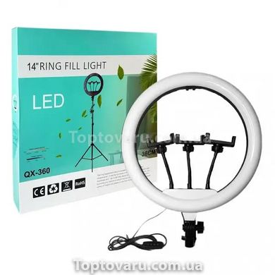 Кільцева лампа для селфі QX-360 36 см 3 Ring Fill Light 11168 фото