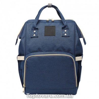 Сумка-рюкзак для мам Mom Bag Синяя 1347 фото