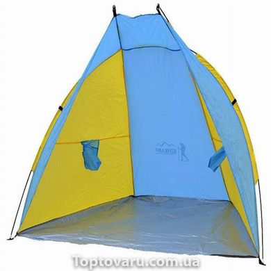 Палатка пляжная (тент) Желто-синяя 9967 фото