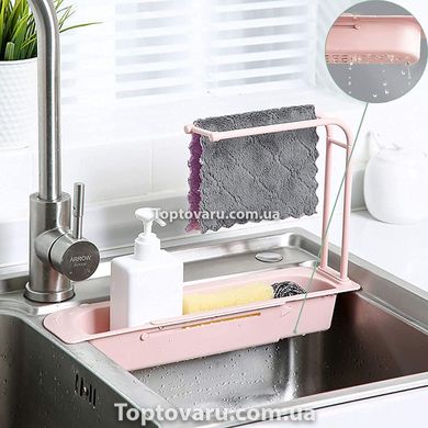 Органайзер в раковину для кухонного миття SINK HOLDER Рожевий 5489 фото