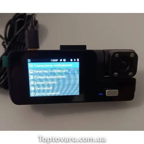 Видеорегистратор автомобильный S20 Pro с Wi-Fi MA647 Черный 34756 фото