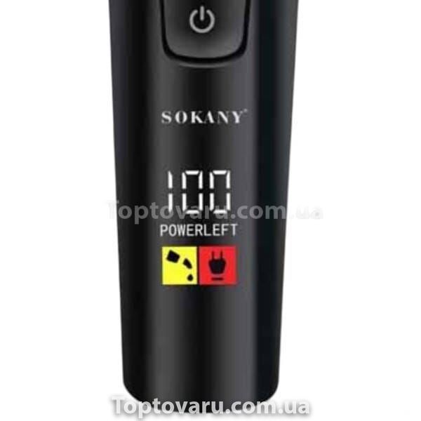 Електробритва бездротова акумуляторна Sokany SK-16039 Чорна 24746 фото