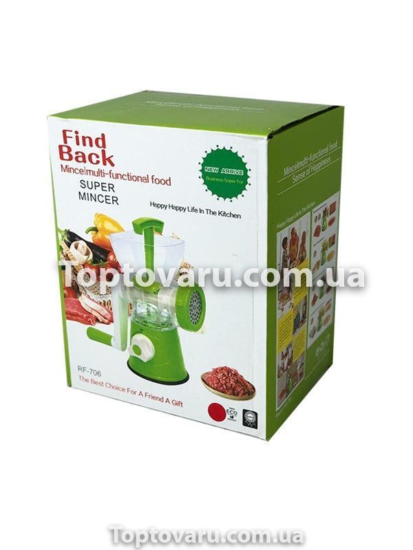 Ручна м'ясорубка Find Back RF706 Super Mincer Grater Зелена 4762 фото