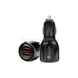 Автомобильное зарядное устройство USB в прикуриватель Car Charger 6A 12461 фото 2