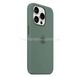 Чехол для смартфона Silicone Full Case AAA MagSafe IC for iPhone 15 Pro Green 18855 фото 3